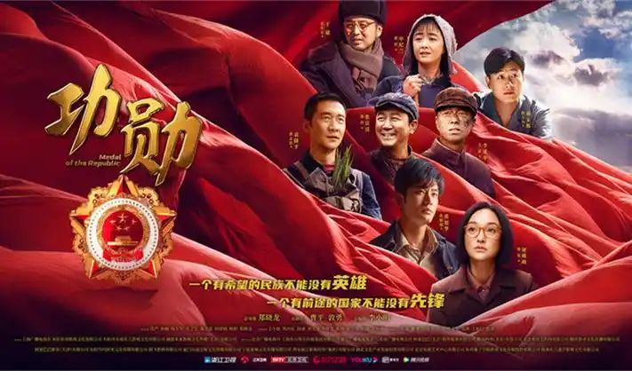 微微一笑很倾城免费观看 高清剧照