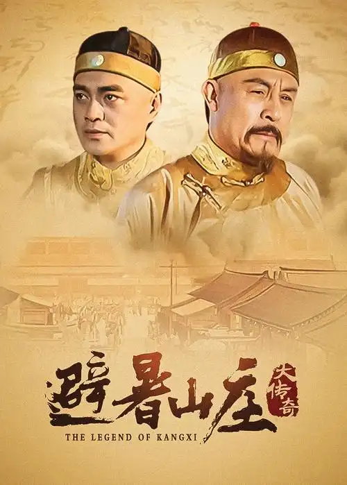 微微一笑很倾城 校园约会