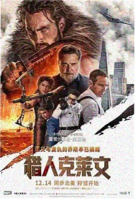 幻境传说 角色扮演 免费